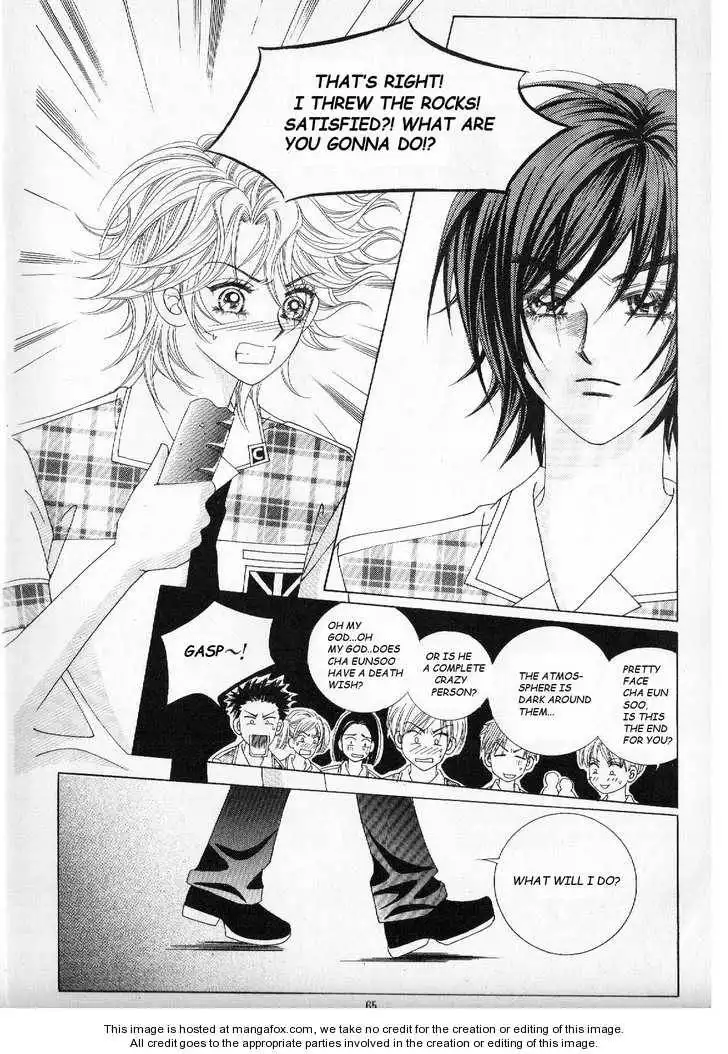 Boy of the Female Wolf Chapter 23 30